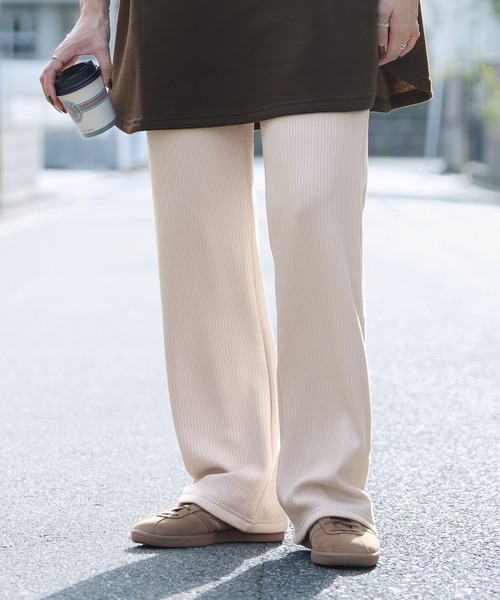 セール】ぬくぬく暖か！美シルエット裏起毛セミワイドリブパンツ
