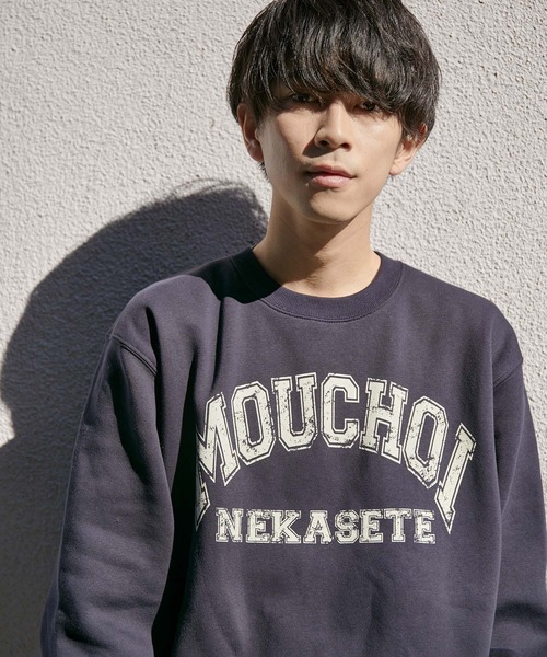 JUNRED(ジュンレッド)の「【男子くろーぜっと。× JUNRed】コラボスウェット(スウェット・メンズ・ホワイト/ブラック/ネイビー・S/M/L)」の12枚目の写真