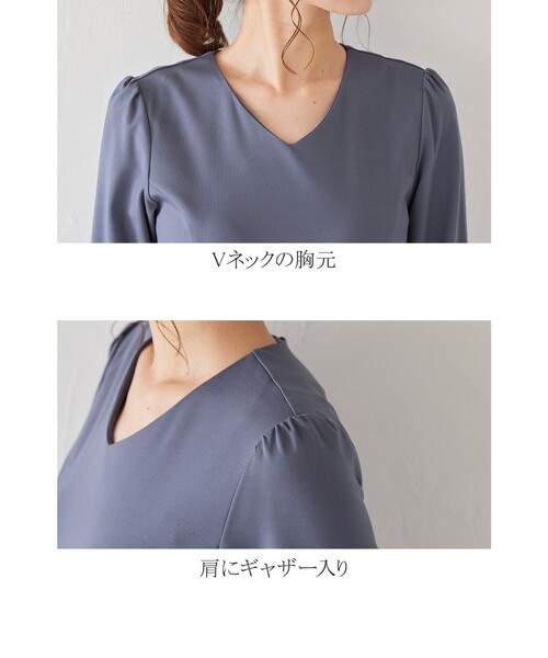 Tiaclasse(ティアクラッセ)の「【洗える】体型カバーも叶うボックスタックワンピース(ワンピース・レディース・ネイビー/ターコイズブルー/ブルー/グレイッシュベージュ・11号/9号/7号)」の12枚目の写真
