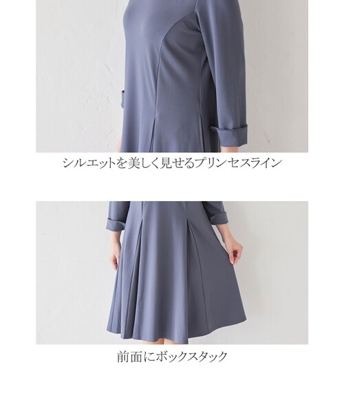 Tiaclasse(ティアクラッセ)の「【洗える】体型カバーも叶うボックスタックワンピース(ワンピース・レディース・ネイビー/ターコイズブルー/ブルー/グレイッシュベージュ・11号/9号/7号)」の13枚目の写真