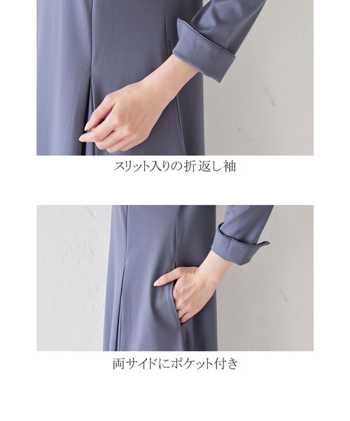 Tiaclasse(ティアクラッセ)の「【洗える】体型カバーも叶うボックスタックワンピース(ワンピース・レディース・ネイビー/ターコイズブルー/ブルー/グレイッシュベージュ・11号/9号/7号)」の14枚目の写真
