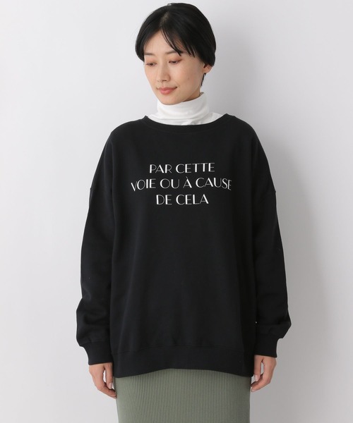 LEPSIM(レプシィム)の「アソート裏毛ロゴプルオーバー 261192(スウェット・レディース・ブラック/ブルー/オフホワイト・FREE)」の16枚目の写真