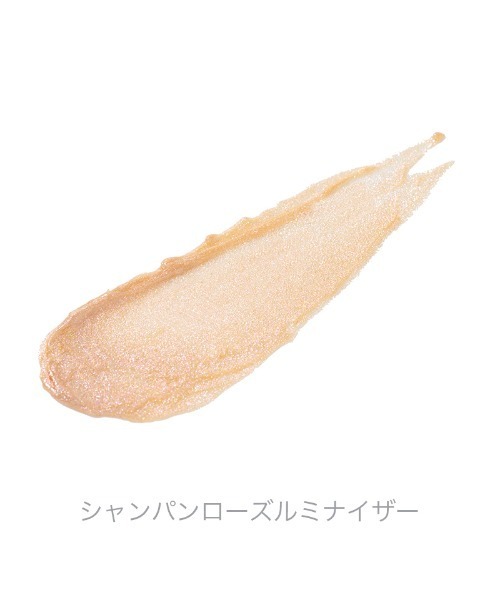 rms beauty(アールエムエスビューティー)の「メイクアップベースパレット(ファンデーション・レディース・マルチ・ONE SIZE)」の2枚目の写真