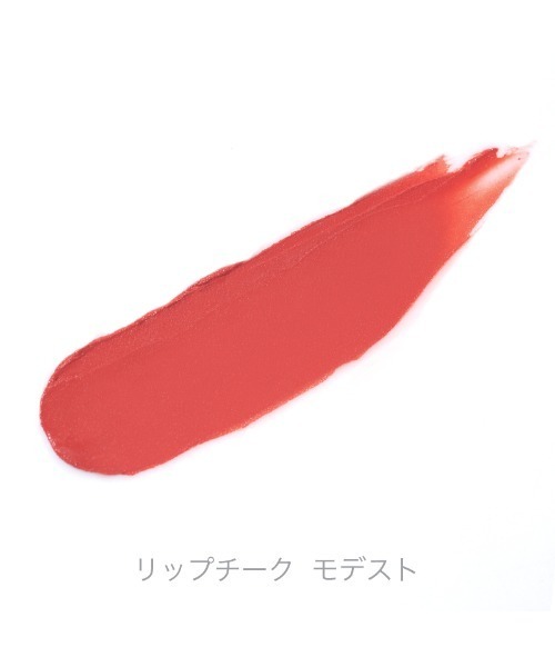 rms beauty(アールエムエスビューティー)の「メイクアップベースパレット(ファンデーション・レディース・マルチ・ONE SIZE)」の4枚目の写真