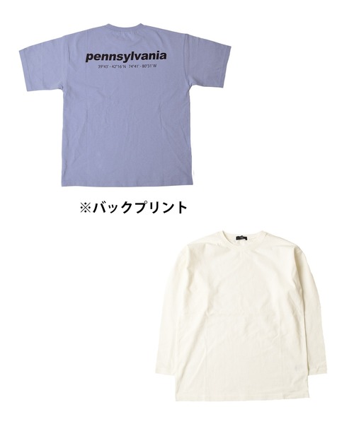 GLAZOS(グラソス)の「【セットアイテム】OE天竺・ドロップショルダー半袖Tシャツ+長袖Tシャツセット(Tシャツ/カットソー・キッズ・パープル/ライム/ベージュ系その他・160cm/170cm/140cm/130cm/150cm)」の3枚目の写真
