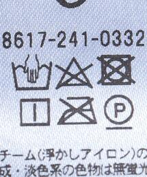 6 (ROKU) - ＜6(ROKU)＞KIKA PILE HOODIE/トップス 6(ROKU)＞KIKA PILE HOODIE/トップス