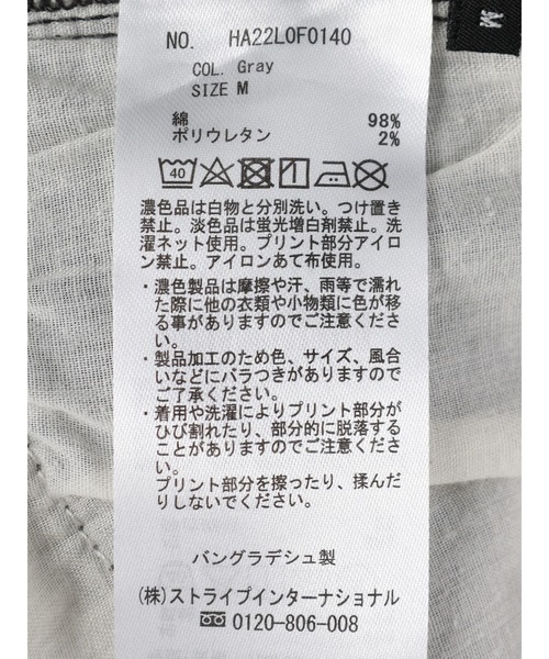 AMERICAN HOLIC（アメリカンホリック）の「クロップドデニム（デニムパンツ・レディース・ブラック/グレー・S/L/XS/M）」の3枚目の写真