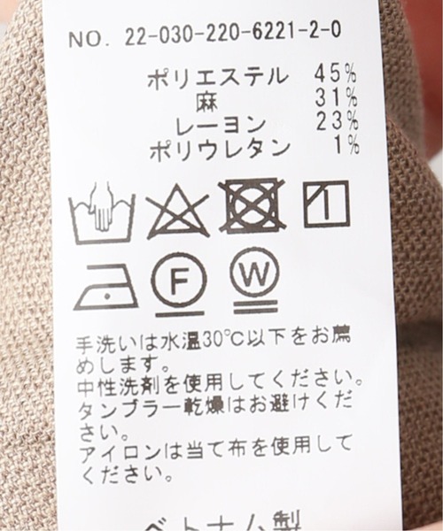 FRAMeWORK(フレームワーク)の「麻混クロスハーフパンツ2(その他パンツ・レディース・ベージュ・38/36/34)」の14枚目の写真