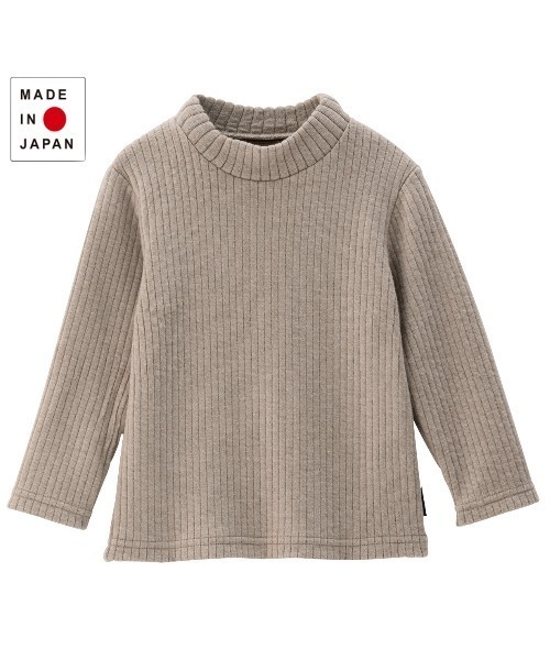 combimini（コンビミニ）の「日本製あったかハイネックTシャツ（Tシャツ/カットソー・キッズ・ダークパープル/イエロー×グリーン/ブラウン系その他・100/110/120/80/90）」の2枚目の写真