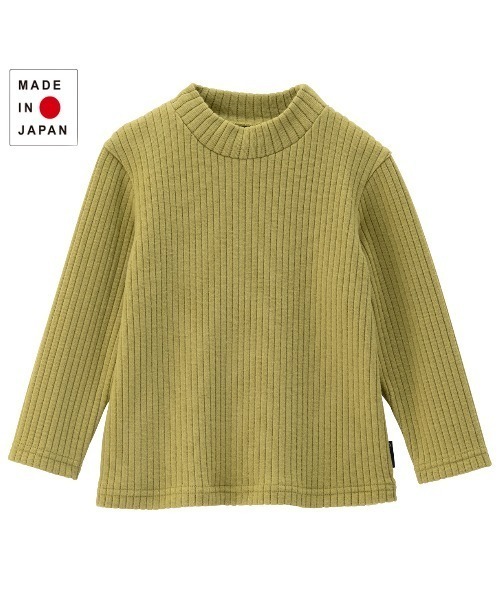 combimini（コンビミニ）の「日本製あったかハイネックTシャツ（Tシャツ/カットソー・キッズ・ダークパープル/イエロー×グリーン/ブラウン系その他・100/110/120/80/90）」の3枚目の写真