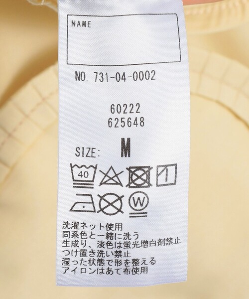 SHIPS any（シップス エニィ）の「SHIPS any: ビックカラー ブラウス<KIDS>（シャツ/ブラウス・キッズ・ネイビー/ベージュ・S(110-120)/M(125-135)/L(140-150)）」の21枚目の写真