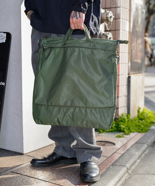 REVERSIBLE HELMET BAG