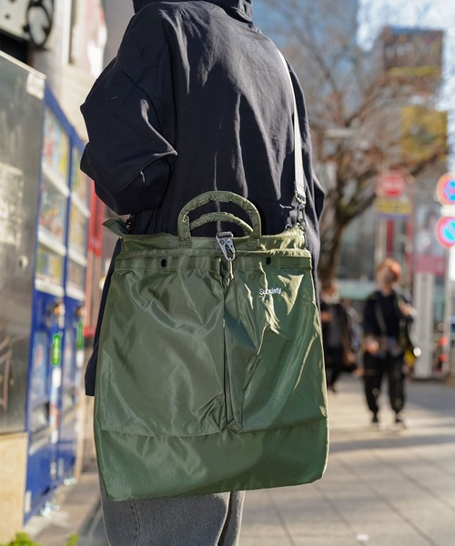 REVERSIBLE HELMET BAG