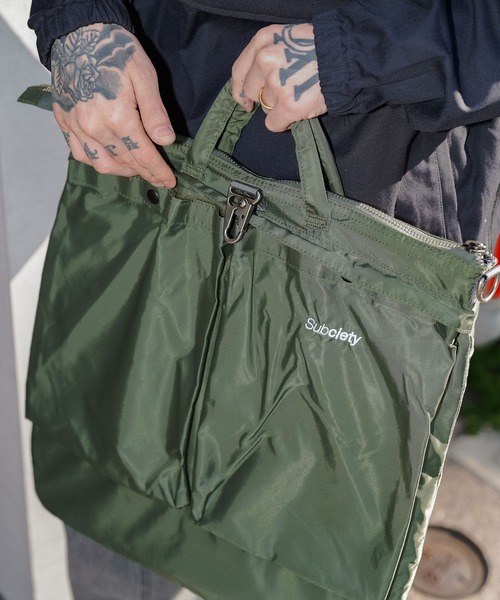 REVERSIBLE HELMET BAG