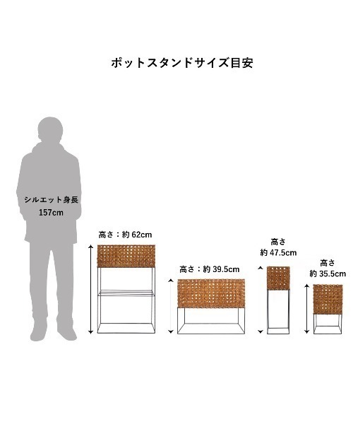 TIMELESS COMFORT（タイムレスコンフォート）の「UTILE(ユティル)オクタ ポットスタンド L（収納グッズ・レディース・ブラウン・ONE SIZE）」の7枚目の写真