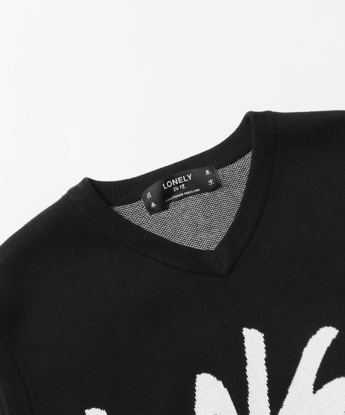 LONELY/論理（ロンリー）の「LONELY(論理)/ロンリー KINT VEST Vネック ベスト ジャガードニット ロゴ（ベスト・メンズ・ブラック・FREE）」の2枚目の写真