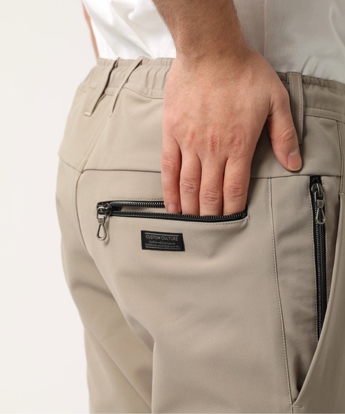 CUSTOM CULTURE（カスタムカルチャー）の「【Custom Culture】 2Wayストレッチ ナイロンテーパード トラックパンツ（その他パンツ・メンズ・ブラック/ベージュ・1/2/3/4）」の9枚目の写真