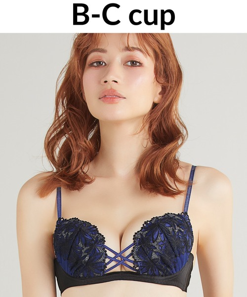 ☆Ravijour☆高級ライン☆ピンク☆C65-70セット ☆Ravijour☆高級ライン☆ピンク☆C65-70セット - メルカリ