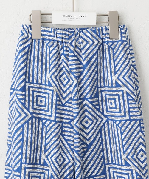 CIAOPANIC TYPY（チャオパニックティピー）の「【KIDS】バティック柄ワイドストレートパンツ（その他パンツ・キッズ・ブルー/イエロー・S/M/L/XL/XXL）」の6枚目の写真