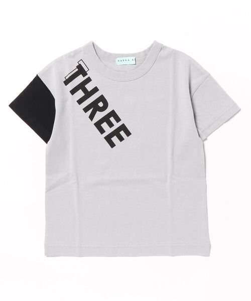 HAKKA KIDS（ハッカキッズ）の「アニマルプリントTシャツ（Tシャツ/カットソー・キッズ・グリーン/イエロー/ブルー/ベージュ/グレー/ブラック・110cm/120cm/130cm）」の3枚目の写真