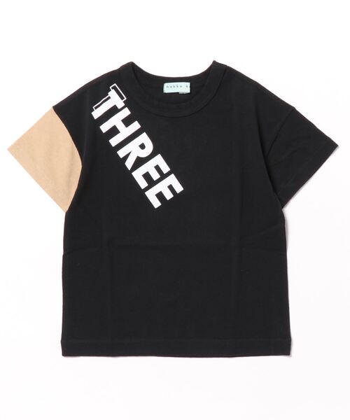 HAKKA KIDS（ハッカキッズ）の「アニマルプリントTシャツ（Tシャツ/カットソー・キッズ・グリーン/イエロー/ブルー/ベージュ/グレー/ブラック・110cm/120cm/130cm）」の2枚目の写真