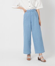 Cutie Blonde | やわらかデニムでらくらく◎ タックワイドパンツ(デニムパンツ)