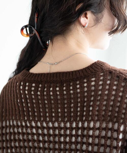 WEGO（ウィゴー）の「WEGO/メッシュニットベスト（ベスト・レディース・ブラウン/ブラック・FREE）」の8枚目の写真