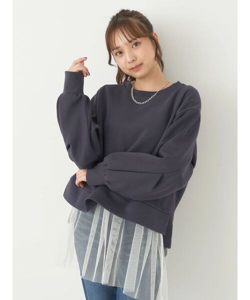 earth music&ecology（アースミュージックアンドエコロジー）の「ダンボールプルオーバー（Tシャツ/カットソー・レディース・アイボリー/サックスブルー/イエロー/ラベンダー/ダークグレー/ブラウン・FREE）」の22枚目の写真