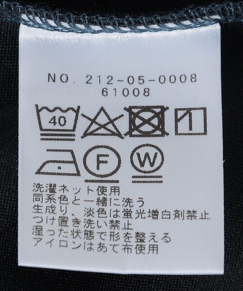 SHIPS Colors(シップス カラーズ)の「SHIPS Colors:〈洗濯機可能〉フェイクスエード エンブロイダリー スウェット(スウェット・メンズ・グリーン/ダークグレー/ブラウン/ナチュラル・LARGE/MEDIUM)」の13枚目の写真