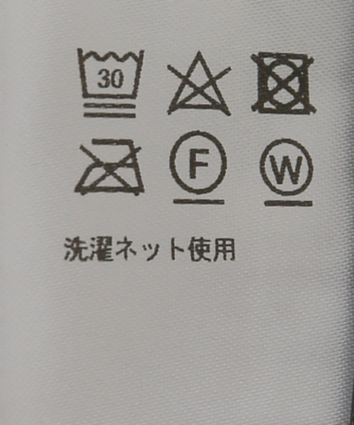 A PUPIL（アピューピル）の「【A PUPIL/ア ピューピル】PNCL CRG SK-LTHR：スカート（スカート・レディース・ブラック・MEDIUM）」の16枚目の写真