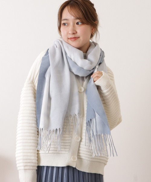 セール】グラデーションフリンジニットストール（ストール/ショール