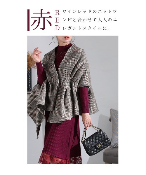 Sawa a la mode（サワアラモード）の「ケープ風ジャケット（ポンチョ・レディース・チェック・FREE）」の8枚目の写真