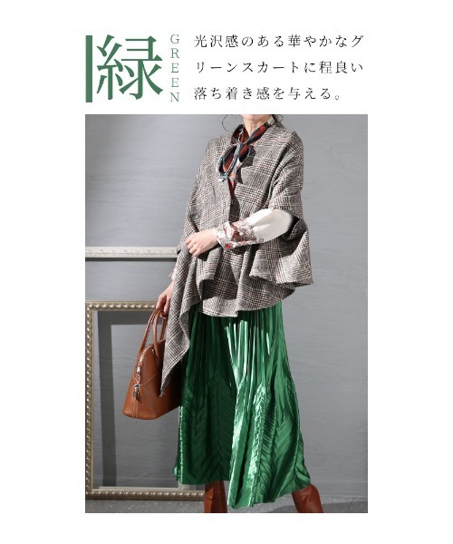 Sawa a la mode（サワアラモード）の「ケープ風ジャケット（ポンチョ・レディース・チェック・FREE）」の11枚目の写真