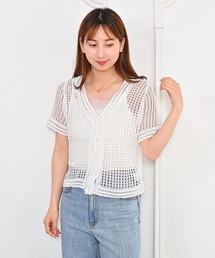 メッシュショートカーディガン