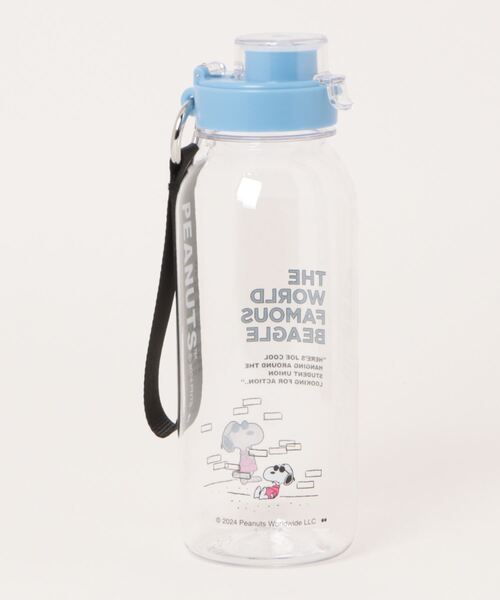 PEANUTS（ピーナッツ）の「〈PEANUTS/ピーナッツ〉DRINK BOTTLE WITH STRAP/ドリンク ボトル with ストラップ（水筒・レディース・グリーン/クリア/レッド/ブラック/オレンジ/ピンク・ONE SIZE）」の7枚目の写真