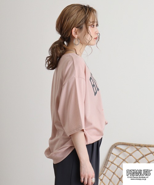 PEANUTS(ピーナッツ)の「PEANUTS ミニ裏毛半袖トレーナー(Tシャツ/カットソー・メンズ・ネイビー/ピンクベージュ/杢グレー/グリーン系その他/チャコール/ベージュ・LL/L/M)」の19枚目の写真
