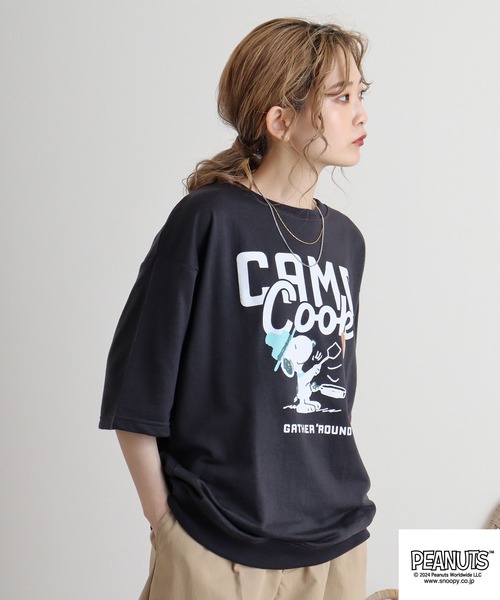PEANUTS(ピーナッツ)の「PEANUTS ミニ裏毛半袖トレーナー(Tシャツ/カットソー・メンズ・ネイビー/ピンクベージュ/杢グレー/グリーン系その他/チャコール/ベージュ・LL/L/M)」の8枚目の写真