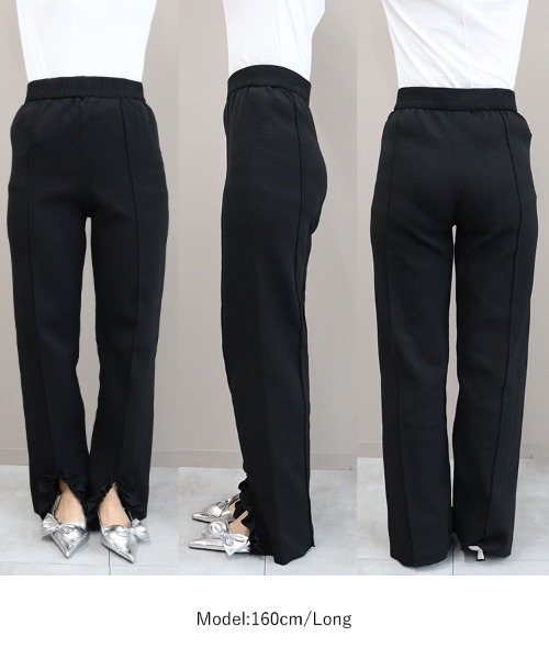 DONOBAN(ドノバン)の「ミラノリブフリルパンツ(その他パンツ・レディース・ネイビー/グレー/ブラック・LONG/SHORT)」の11枚目の写真