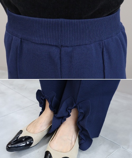 DONOBAN(ドノバン)の「ミラノリブフリルパンツ(その他パンツ・レディース・ネイビー/グレー/ブラック・LONG/SHORT)」の13枚目の写真