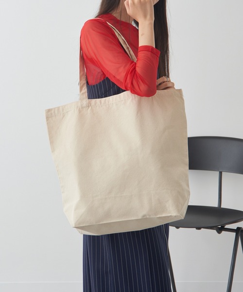 セール】【Printstar】ライトキャンバストートL 00781（トート