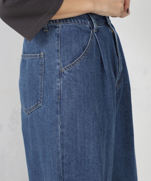 FOUND GOOD(ファウンドグッド)の「EASYタックデニムワイドP(デニムパンツ・レディース・グレー系8/ブルー系5/ネイビー・L/M/S)」の14枚目の写真