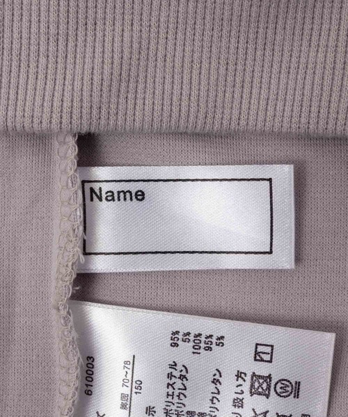 KANGOL（カンゴール）の「【 ユニセックス 】 KANGOL フェイクレイヤード トレーナー（スウェット・キッズ・ブラック/グレイッシュベージュ・130/140/150/160/120）」の5枚目の写真