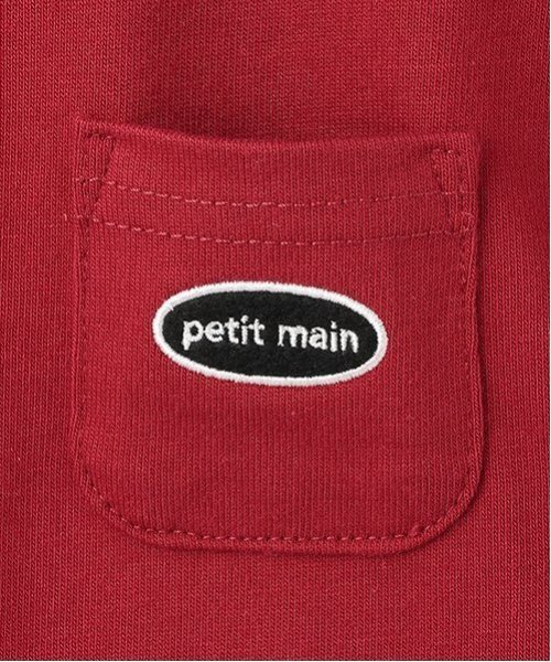 petit main(プティマイン)の「【GOODPRICE】無地長袖Tシャツ(Tシャツ/カットソー・キッズ・ブルー/レッド/ベージュ/オフホワイト/ブラック/ライトピンク・100cm/90cm/80cm/130cm/120cm/110cm)」の12枚目の写真