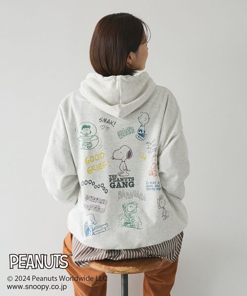 PEANUTS(ピーナッツ)の「【PEANUTS】プリントパーカー(パーカー・レディース・ブルーグリーン/ブラック/ホワイト系その他・M/XL/L)」の1枚目の写真