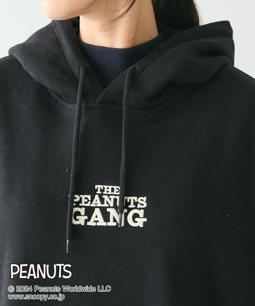 PEANUTS(ピーナッツ)の「【PEANUTS】プリントパーカー(パーカー・レディース・ブルーグリーン/ブラック/ホワイト系その他・M/XL/L)」の8枚目の写真