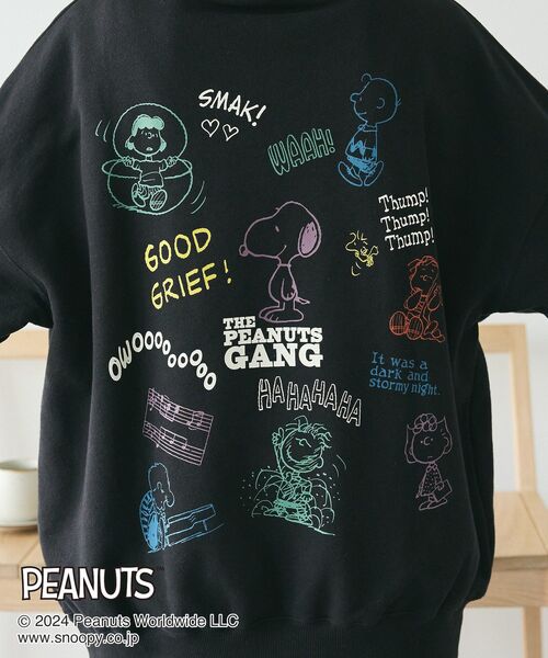 PEANUTS(ピーナッツ)の「【PEANUTS】プリントパーカー(パーカー・レディース・ブルーグリーン/ブラック/ホワイト系その他・M/XL/L)」の10枚目の写真