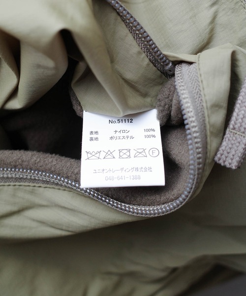 HOUSTON(ヒューストン)の「【T7】【HOUSTON】BRITISH ARMY PCS SMOCK JACKET / イギリス軍 PCS スモック ジャケット 51112(ミリタリージャケット・メンズ・ブラック/オリーブドラブ・MEDIUM/LARGE/X-LARGE/XX-LARGE)」の18枚目の写真