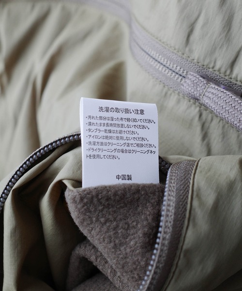 HOUSTON(ヒューストン)の「【T7】【HOUSTON】BRITISH ARMY PCS SMOCK JACKET / イギリス軍 PCS スモック ジャケット 51112(ミリタリージャケット・メンズ・ブラック/オリーブドラブ・MEDIUM/LARGE/X-LARGE/XX-LARGE)」の19枚目の写真