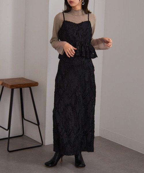 セール】【MAISON BREEZE】ラインレースキャミ DTK