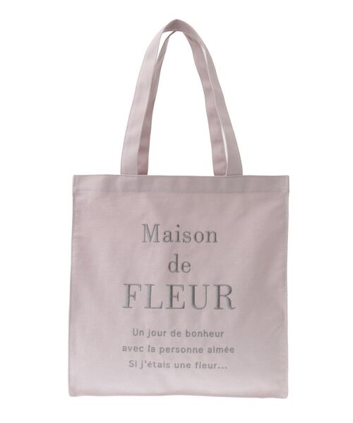 Maison de FLEUR（メゾンドフルール）の「ブランドロゴ刺繍スクエアトートバッグ（トートバッグ・レディース・ブラウン/グレイッシュベージュ/ピンク系その他3・FREE）」の6枚目の写真